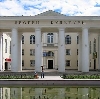 Дворцы и дома культуры в Дальнем Константиново