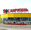 Гипермаркеты в Дальнем Константиново