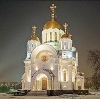 Религиозные учреждения в Дальнем Константиново